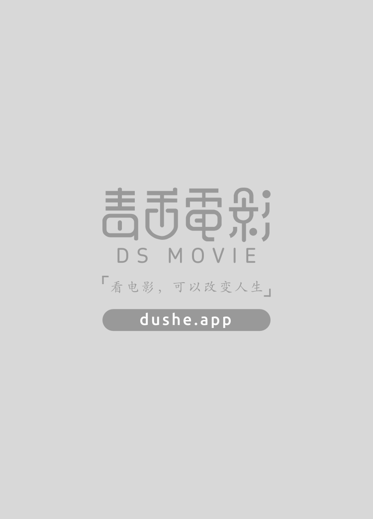 陈三两